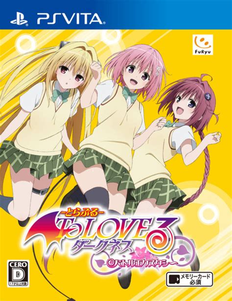 to love ru apk|to love ru game.